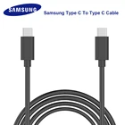 Оригинальный кабель Samsung Note10 25 Вт для быстрой зарядки Samsung Galaxy Note 10 20 Ultra S21 S20