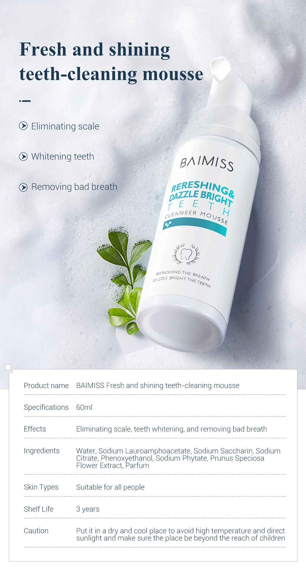 Зубная паста BAIMISS для отбеливания зубов и свежести дыхания | Красота здоровье