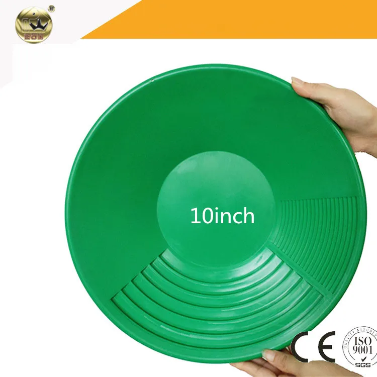 Золотая кастрюля для золота сито сортировщик сита экранное размером 260*72 мм