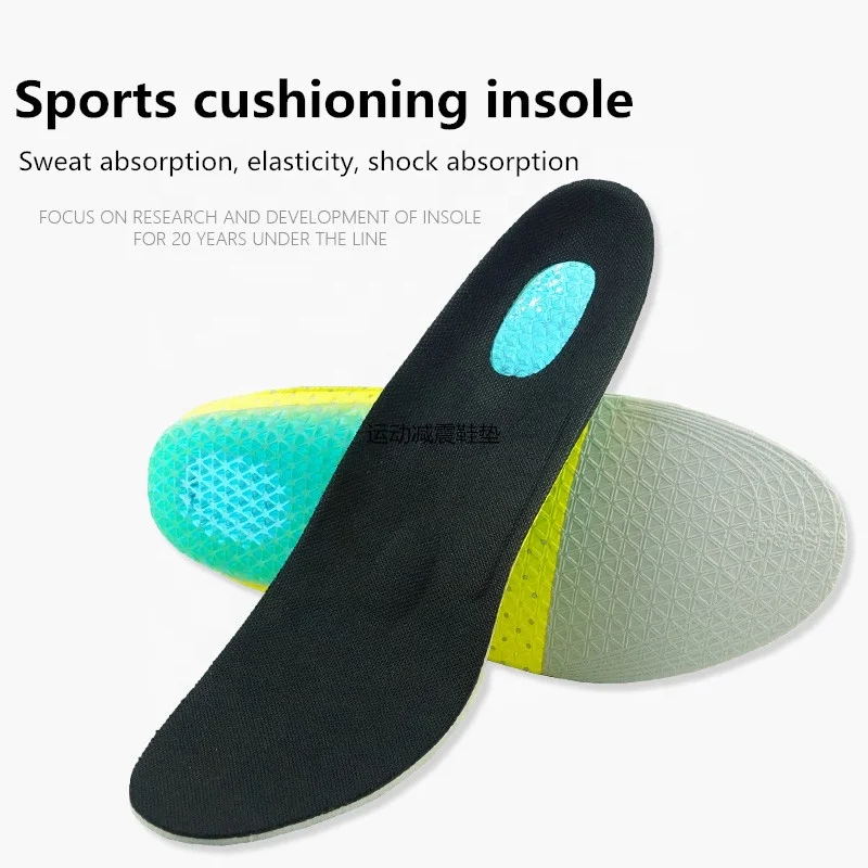 Гелевые удобные спортивные стельки EVA улучшенная амортизация при ходьбе и