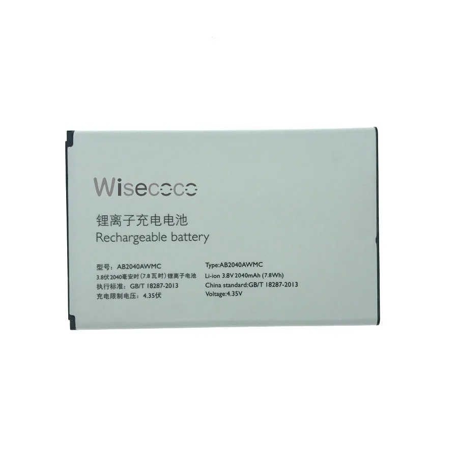 2040mAh WISECOCO аккумулятор 2040 мАч для PHILIPS S398 S 398 CTS398 смартфон/смартфон+ номер отслеживания - Цвет: 2040mAh