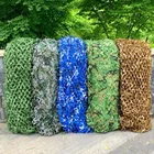 Камуфляжная сетка, 1,5x3 м2x10 м