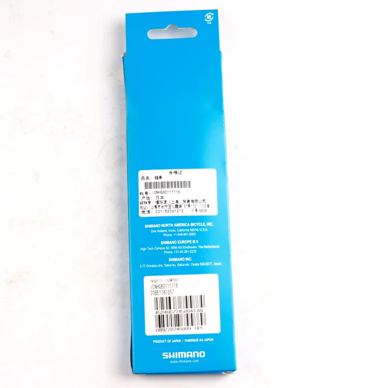 Shimano 105 HG601 11 Spd цепь Dura ace Ultegra пригодная к использованию обновленная от HG600|bike chain