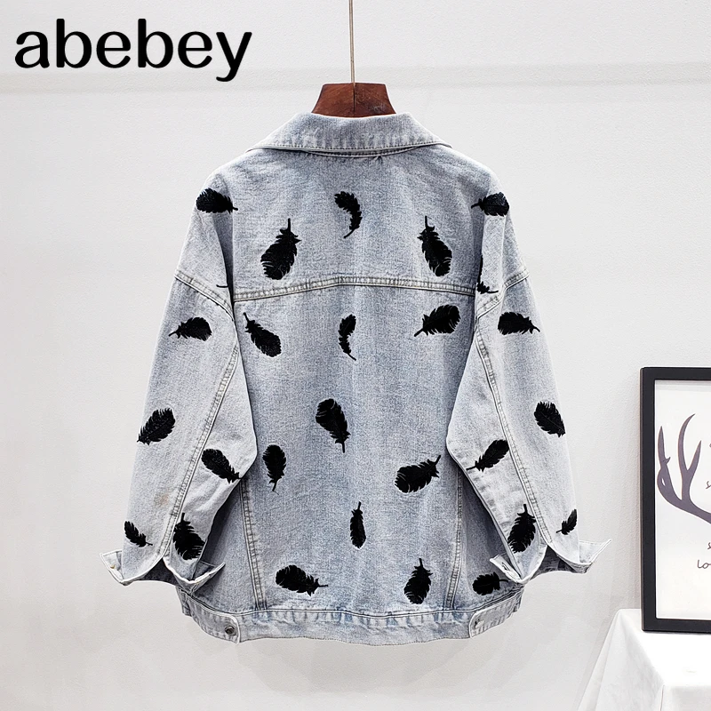 

Veste en jean brode de plumes pour femmes, manteau femme Chic, vtement d'extrieur, printemps 2021