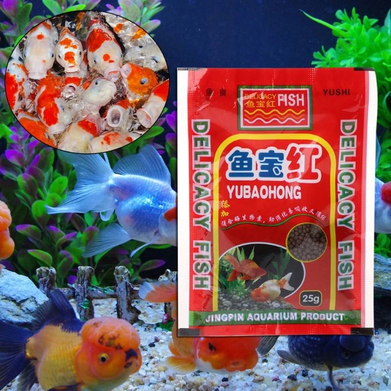 

12g Fish Forage Grains Protein Aquarium Food Feeding For Goldfish Tropical Carp