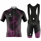 Tyzvn Велоспорт Джерси Команда мужской летний Дорожный комплект Майо велосипедная одежда кюлоты наборы велосипедные шорты гелевые нагрудники ropa de hombre