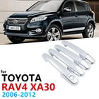Накладка на боковую дверную ручку для Toyota RAV4, XA30, 2006-2012, 2007, 2008