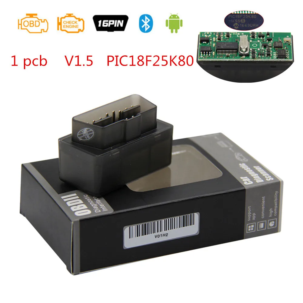 1pcb V1.5 ELM327 Для Android ELM327 V1.5 PIC18F25K80 ELM 327 V1.5 1,5 OBD2 сканер Bluetooth OBD 2 OBD2 автомобильный диагностический инструмент автоматического ODB2 считыватель кода - Цвет: 1pcb V1.5 ELM327