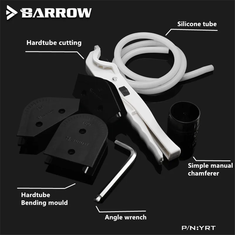 Barrow набор инструментов для водяного охлаждения OD12/14/16 мм акриловые/ПММА/ПЭТГ