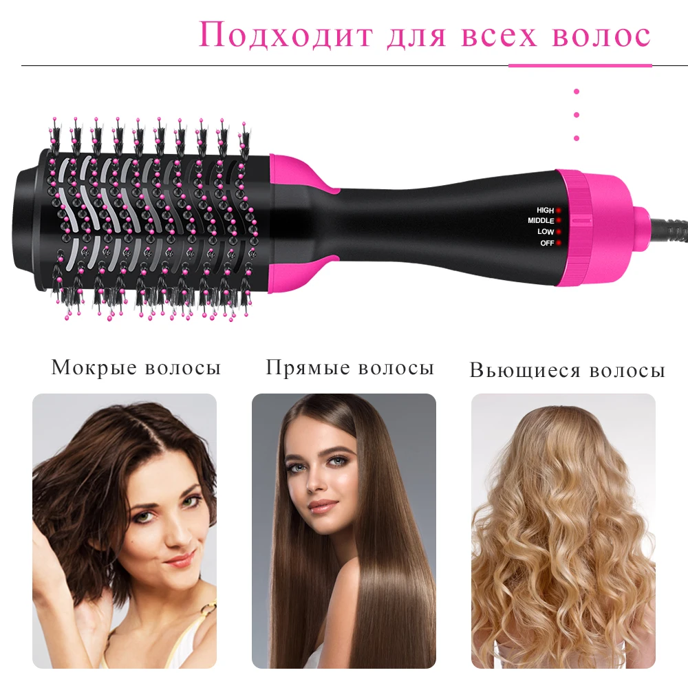 Фен щетка расческа для волос расческа для волос стайлер фен расческа бигуди для волос мягкие стайлер для волос плойка для завивки волос укладка волос расчески для волос hair curler фен-щетка инструмент для прически