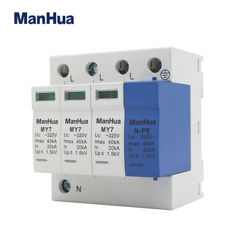 Защита от молнии AC SPD 20KA-40KA съемные аксессуары 4P~ 320V 5 лет гарантии дом сетевой фильтр