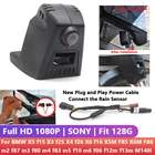 Автомобильный видеорегистратор HD, Wi-Fi, для BMW X5 f15 X3 f25 X4 f26 X6 f16 X5M F85 X6M F86 m2 f87 m3 f80 m4 f83 m5 f10 m6 f06 f12m f13m M140i