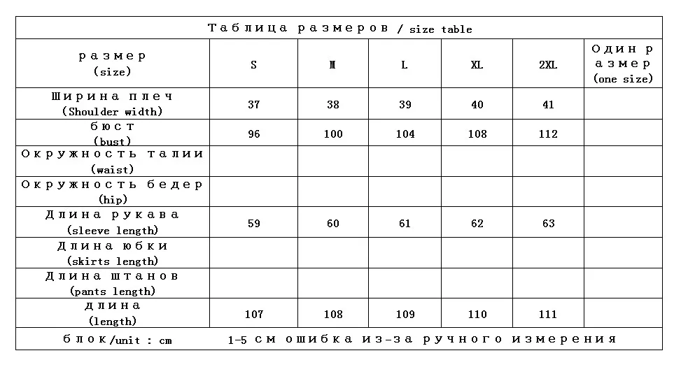 90% White Duck Women's European 2021 Winter New Style Loose Mid-Length Warm Down Jacket Hooded Coat