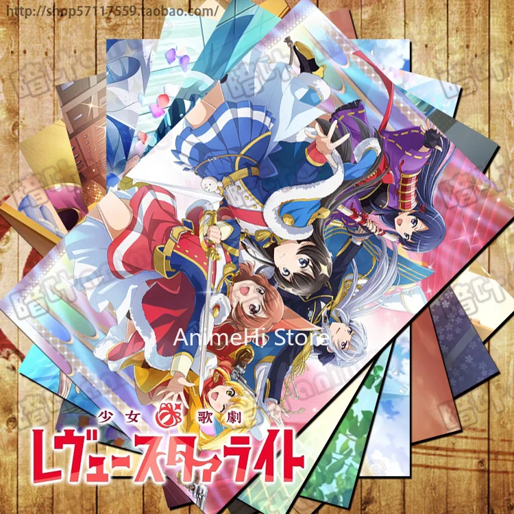 

10 шт./партия Аниме Shoujo Kageki Revue Starlight постеры Aijo Karen Kagura Hikari настенные картины для колледжа A3 42x29 см наклейки