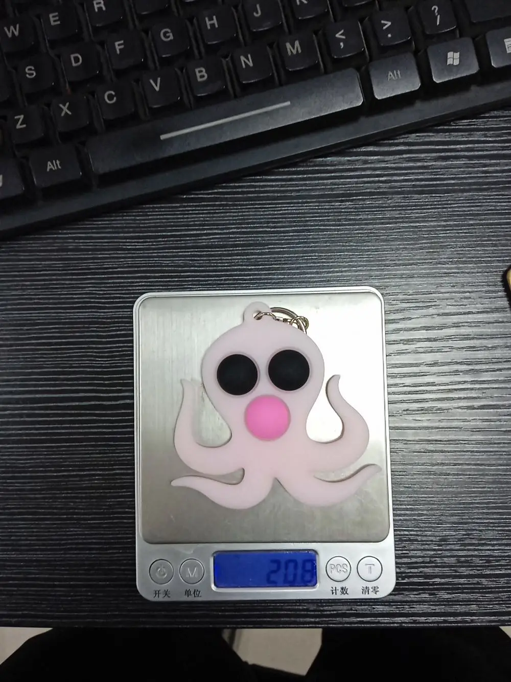 

2021 popular decompression toy 2PCS silicone flip decompression keychain toy adult children relieve autism