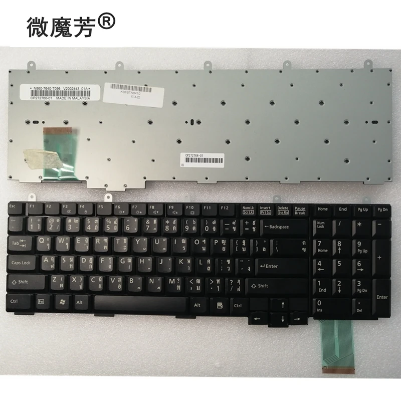 

NEW Keyboard for Fujitsu LifeBook N6410 N6420 N6460 Replace laptop keyboard