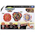 Оригинальный TAKARA TOMY Beyblade Burst B187 Valkyrie Sh-7 DB Series японский подлинный пусковой механизм для детского подарка