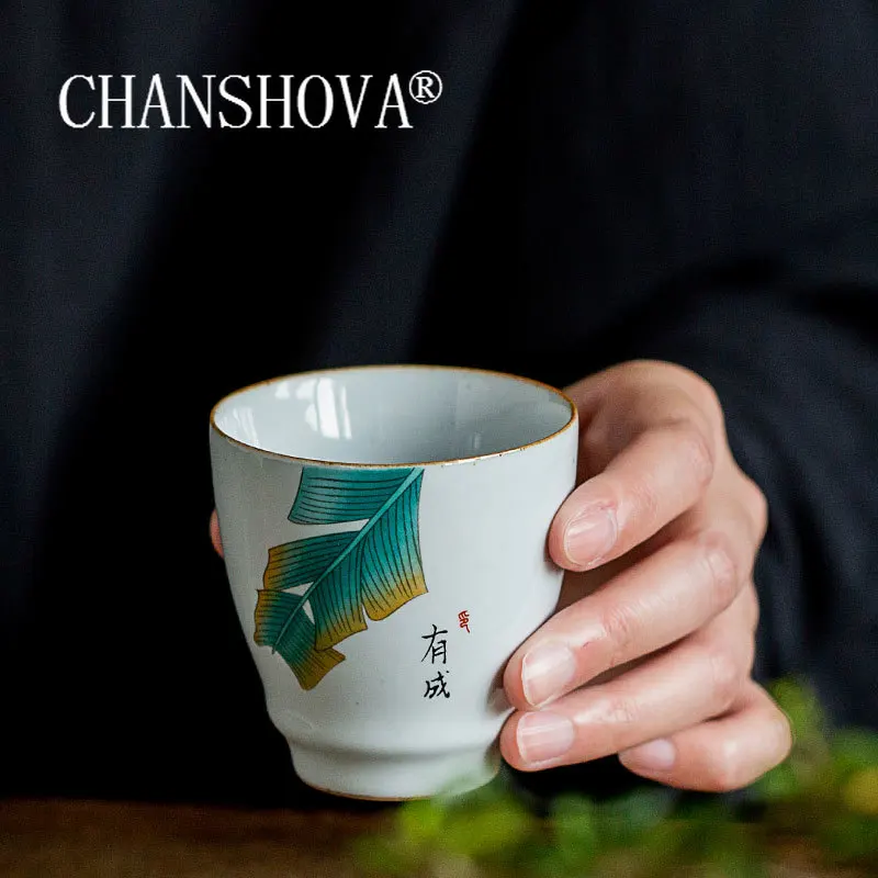 CHANSHOVA Традиционный китайский стиль ручной работы керамический чайный набор