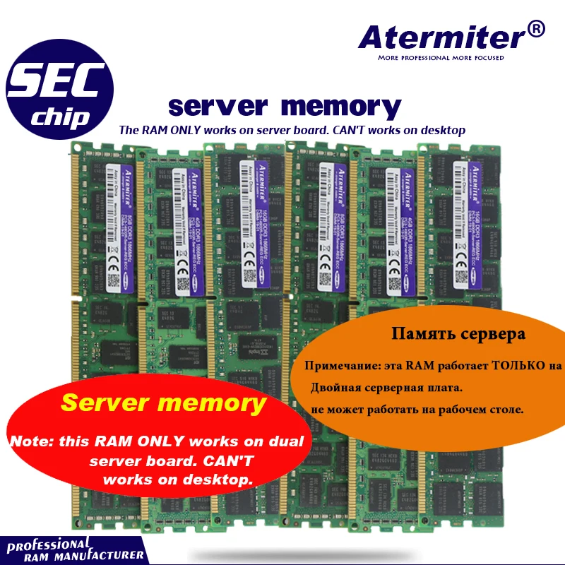 Модуль оперативной памяти для ПК 4 ГБ 8 16 32 DDR3 PC3 1866 МГц 1600 1333 14900R 12800R 10600 R