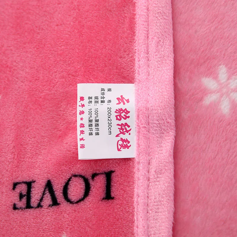 Розовое одеяло для сада и одного человека мягкое нежное толстое бархатное с