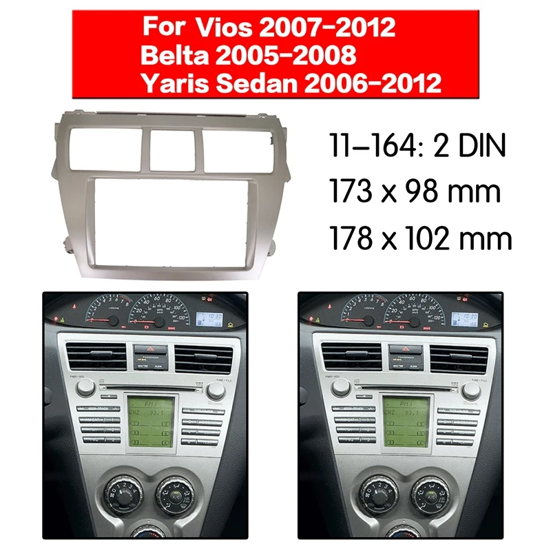 2 DIN автомобильный стерео радио dvd плеер рамка Fascia панель отделка для Toyota Vios 2007 2012