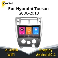 2 din android autoradio for hyundai tucson 2006 2013 10 1 inch screen car stereo gps navigation fm radio multimedia video player