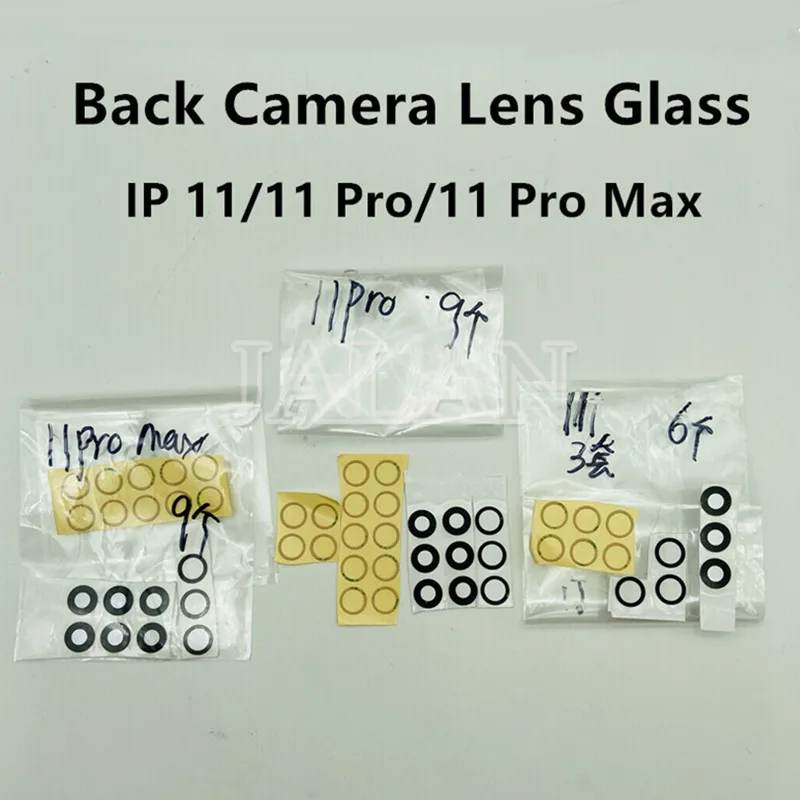 10pcs Back Camera Lens Glass For IP X XS MAX XR 7 8P 7P Cover Repair Rear Replacement | Мобильные телефоны и аксессуары