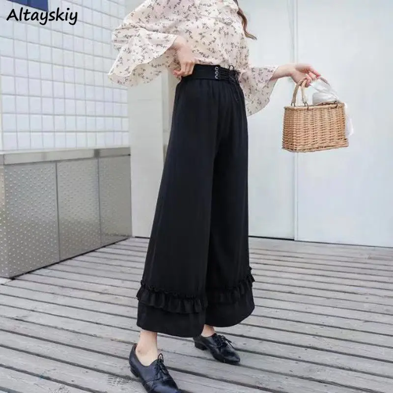 

Pants Women Japanese Style Wide Leg Elegant High Waist Trousers Edible Tree Fungus Sweet Office Girls Harajuku Abdomen Vintage