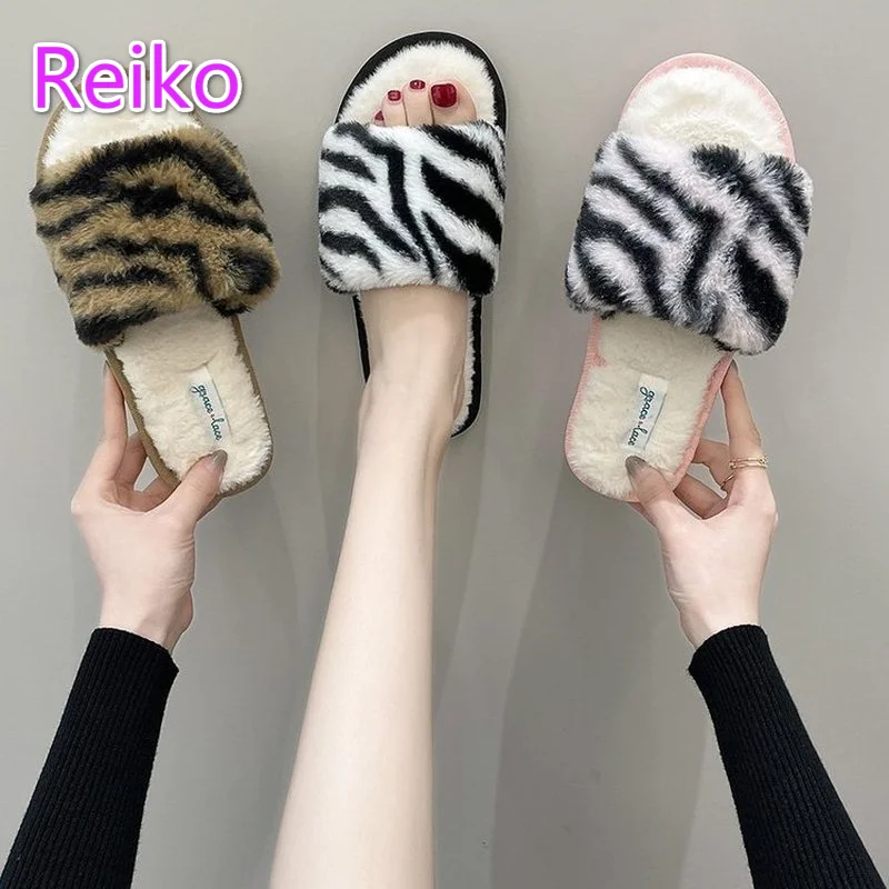 

Net red leopard print plush slippers 2021 winter new Korean flat non-slip indoor cotton drag all-match plush women's shoes