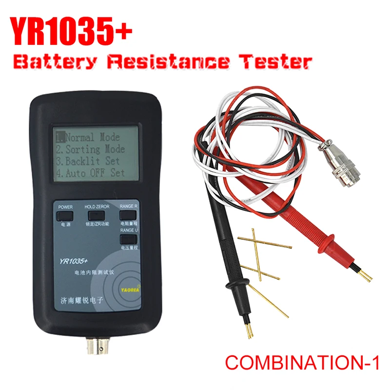 New Original Four-line YR1035 Lithium Battery Internal Resistance Meter Tester YR 1035 Detector 18650 Dry Combination 1 | Инструменты