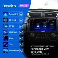 dasaita android 10 multimedia player stereo car radio for honda cr v 2018 crv gps navigation ips screen 1 din bt5 0 dsp carplay