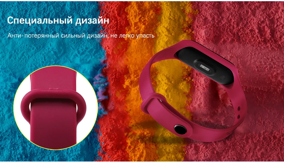 BOORUI новейший mi band 3 ремешок pulsera mi band 3 ремешок Силиконовый Модный ремешок на запястье Замена для xiaomi mi 3 Смарт-браслеты