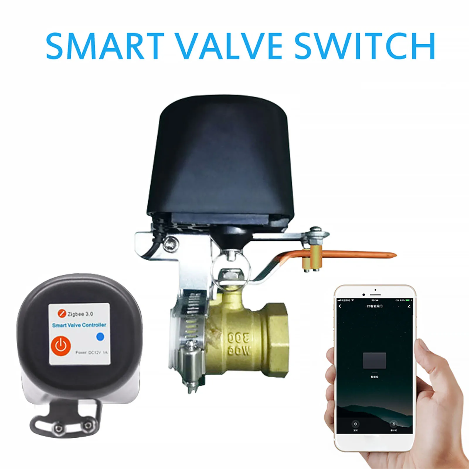 Умный автоматический клапан для воды/Газа управление с помощью приложения Alexa