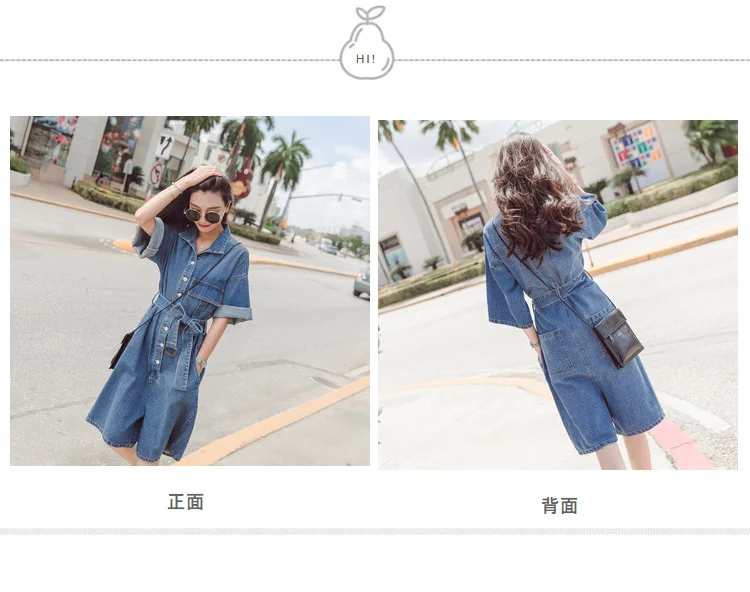 

Workwear Jumpsuit Summer New Online Celebrity with High Waist Wide Legs Denim Jumpsuit Korean Version Strap Women's Clothing