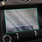 Для Ford Mustang 2015-2020 Автомобильная GPS навигационная пленка ЖК-экран Защитная пленка из закаленного стекла антицарапная пленка аксессуары 8 дюймов