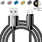 USB-кабель типа C для быстрой зарядки, 25 см, 1 м, 2 м, 3 м