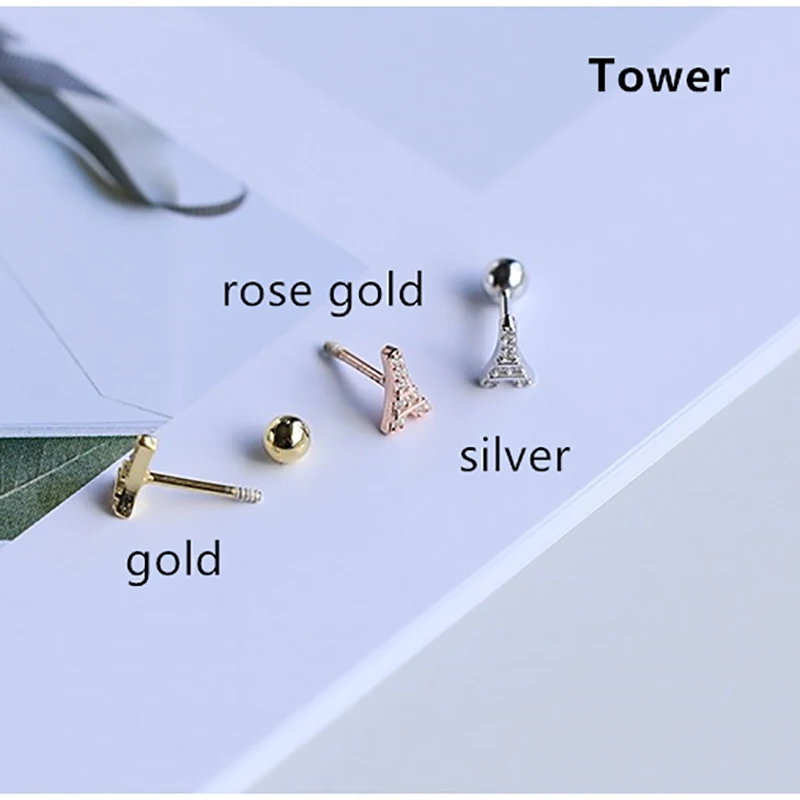 Женские серьги гвоздики с сердечками железной башней и звездами маленькие