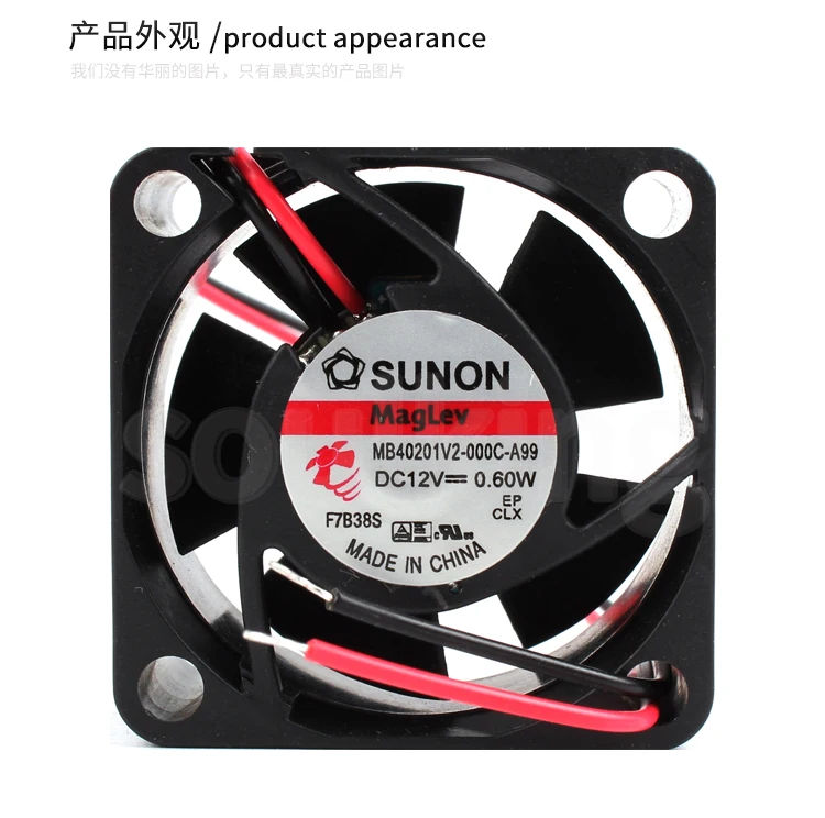 SUNON MB40201V2-000C-A99 Вентилятор охлаждения сервера DC 5V 0 60 W 40x40x20mm 2-проводной | Компьютеры