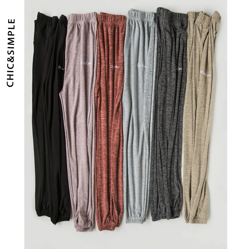Домашние брюки для женщин весна и осень 2020 сна низ комфортный свободный из