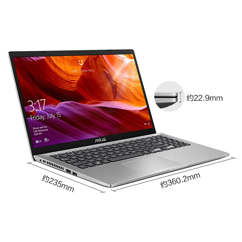 ASUS Notebook Y5200 laptop 2020 intel i5-8265U MX110 15.6'' 4GB RAM 256G SSD Thin and light office student Only 2.0kg | Компьютеры