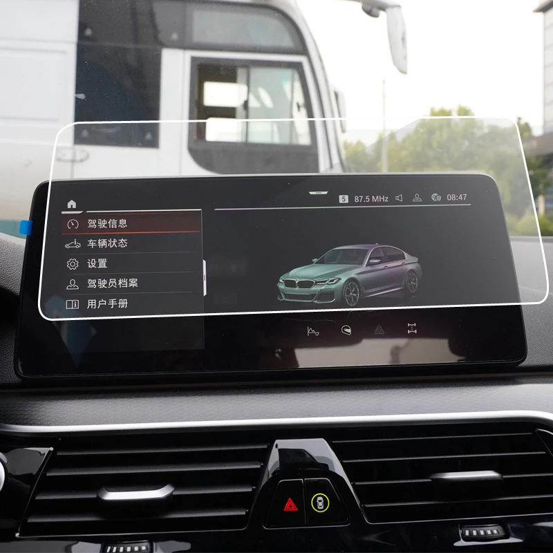 Защитная пленка из закаленного стекла протектор экрана для BMW 5 серии 540i 525i 530i 2021
