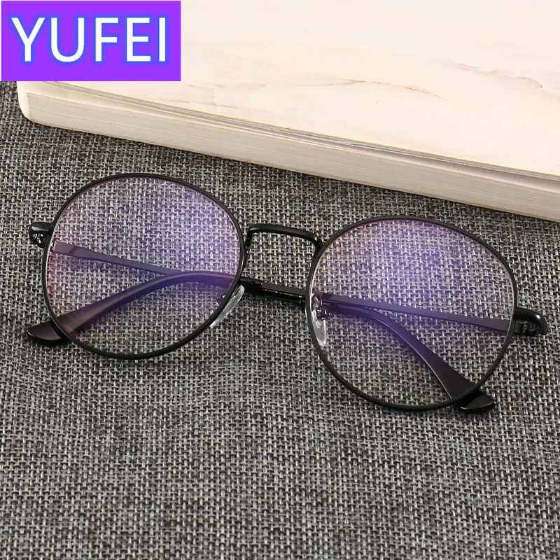 

Black Glasses Mobile Phone Glasses Radiation Blue Light Men's Flat Mirror Computer Glasses Anti Blue Ray Glasses Clear Large