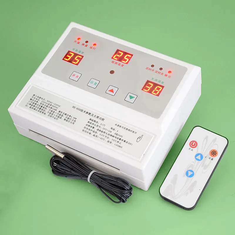 Трехфазный водяной насос с вентилятором для разведения 650 переключатель