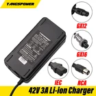 Зарядное устройство для электрических велосипедных литиевых аккумуляторов 42 В, 3 А для 36 В, разъем для литий-ионных аккумуляторов DCXLRRCAGX16GX12IEC