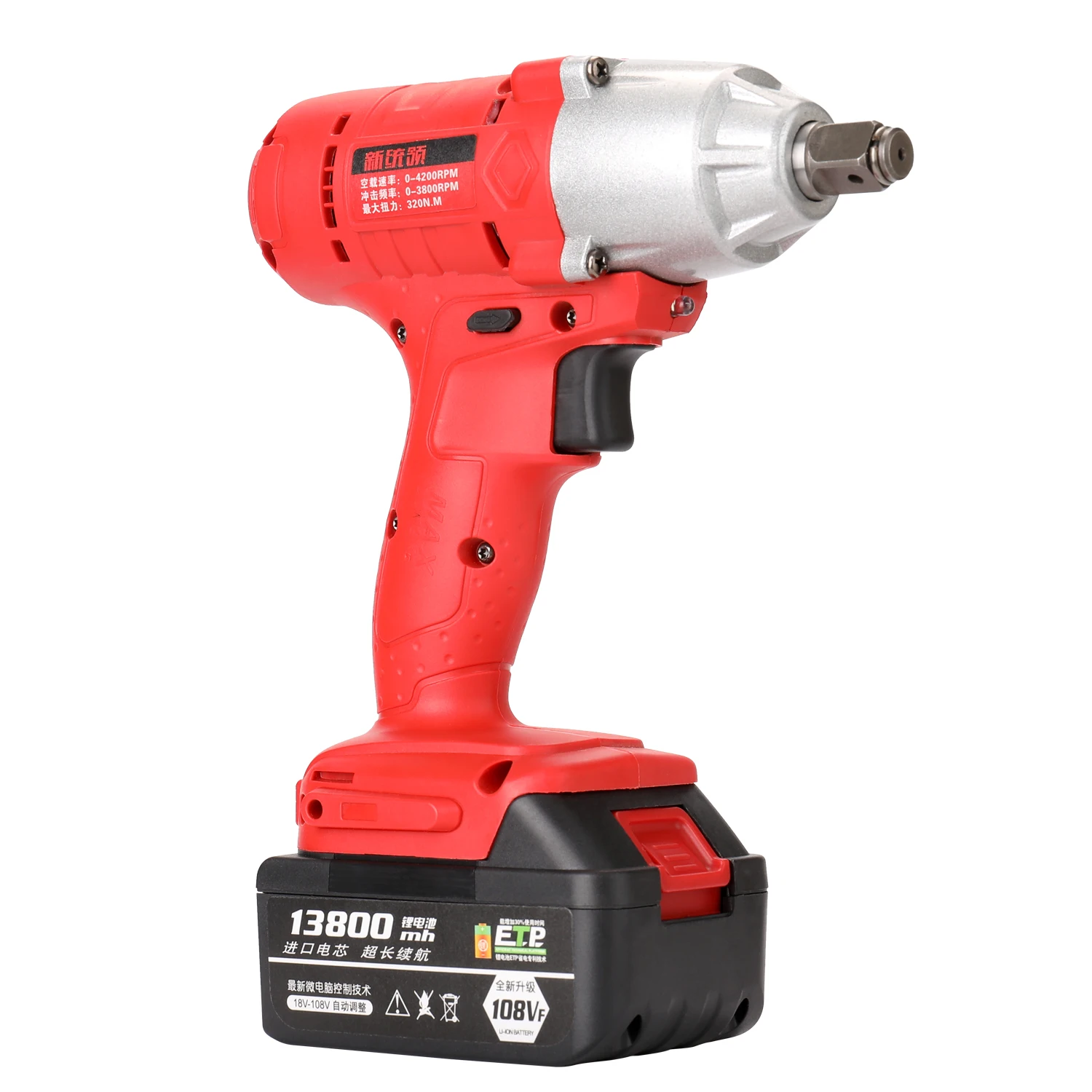 Красный беспроводной электрический гаечный ключ 320нм 1/2 дюйма драйвер литиевая