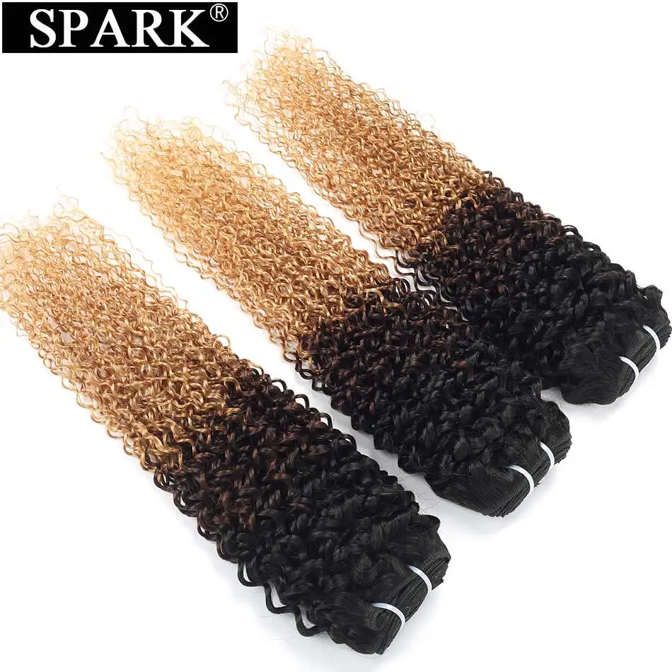 Spark переходящие плавно от темного к светлому) с эффектом деграде (переход