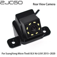 zjcgo ccd hd car rear view reverse back up parking waterproof camera for ssangyong micro tivoli xlv air luvi 20152020