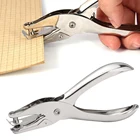 1 шт. практичные плоскогубцы с одним отверстием диаметром 6 мм, перфораторы для бумаги, для сбора страниц для скрапбукинга