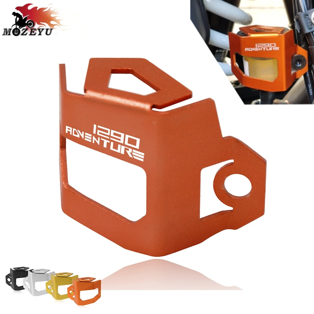 С логотипом защитный кожух резервуара для задней тормозной жидкости 1290 SUPER ADVENTURE