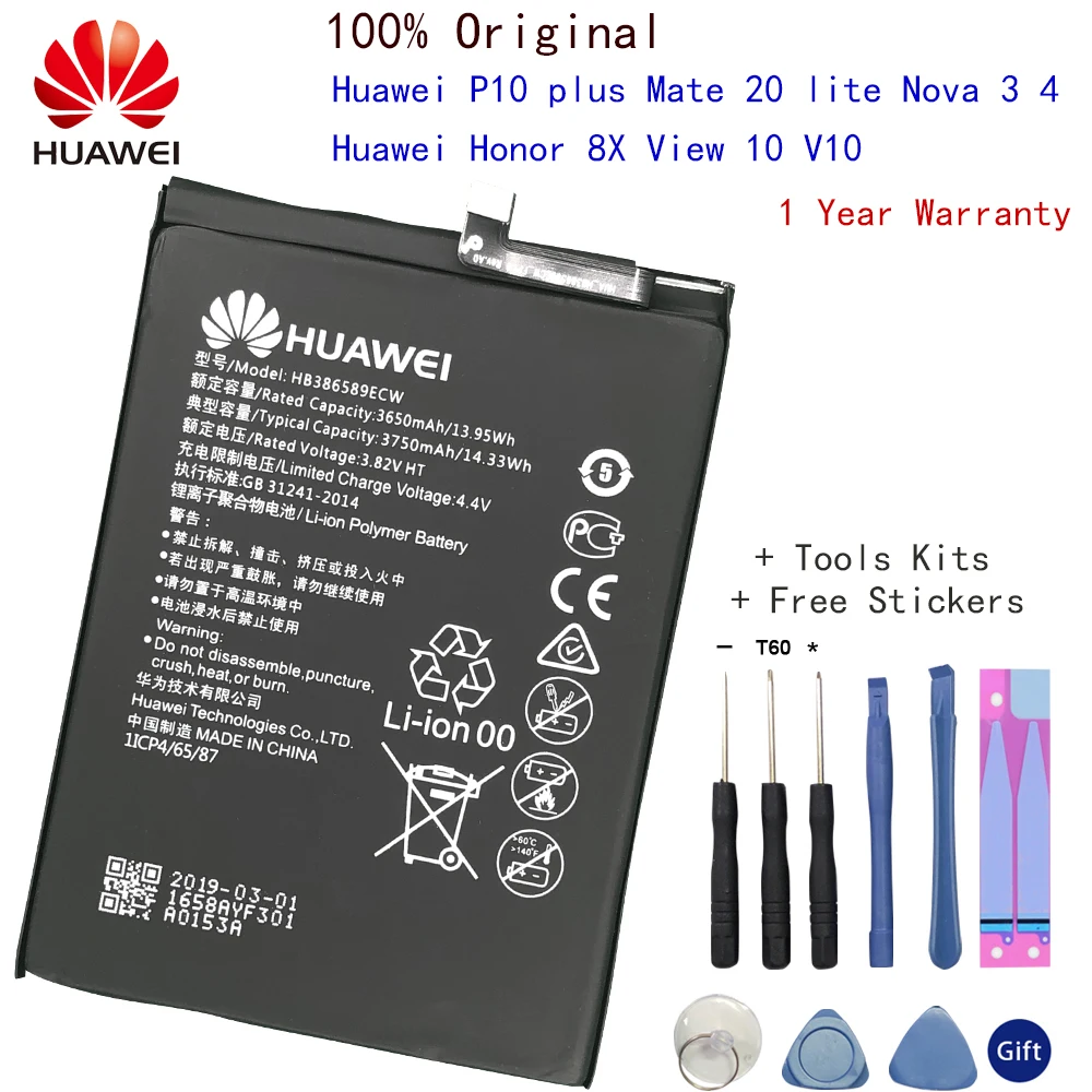 Hua Wei оригинальный HB386589ECW 3650mAh литий ионный аккумулятор для телефона Huawei View 10 Lite Honor